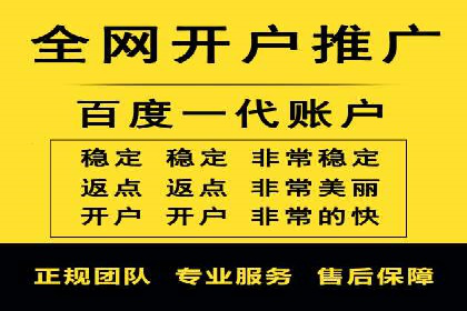 SEM托管公司案例分析：优化效果显著