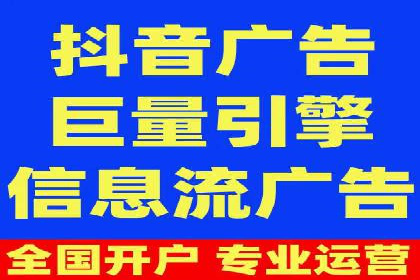SEM服务案例：提升品牌曝光