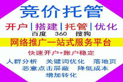 信息流广告用户行为分析案例