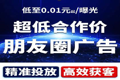 百度推广竞价全解析：某电商平台的营销策略